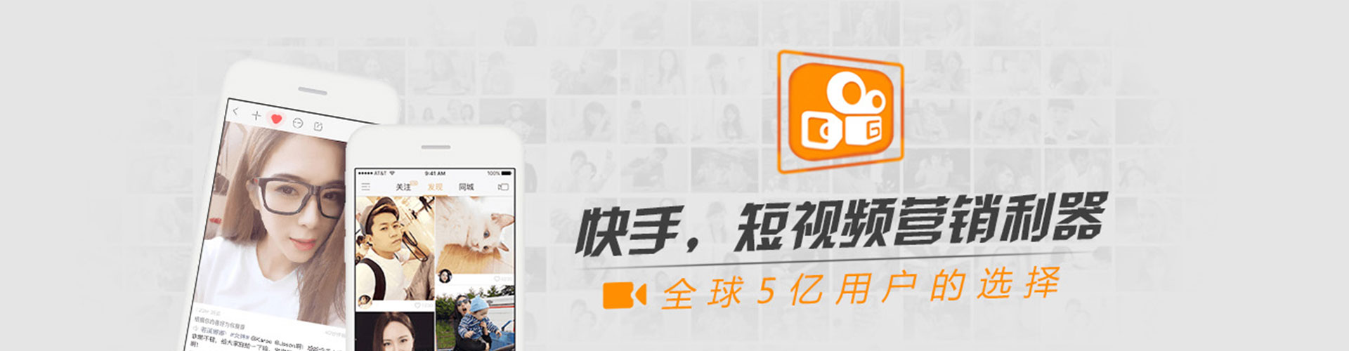 临潭sem主管
